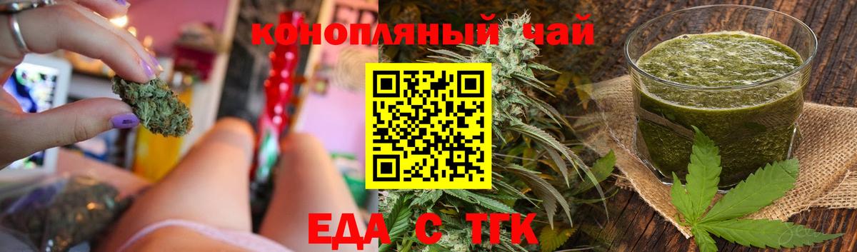 АМФЕТАМИН Волгоград