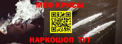 кокаин перу Моздок