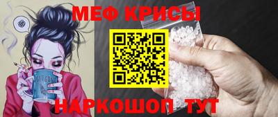прущие грибы Можга