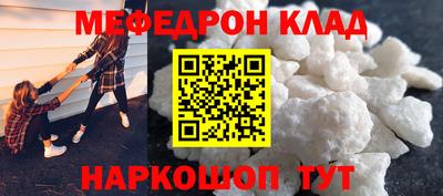 прущие грибы Можга