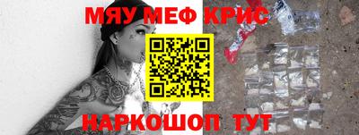 кокаин перу Моздок