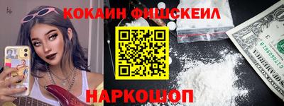 прущие грибы Можга