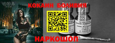 прущие грибы Можга