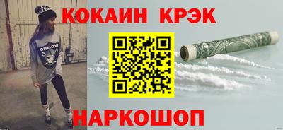 прущие грибы Можга