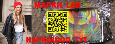 дистиллят марихуана Можайск