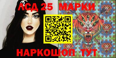 кокаин перу Моздок