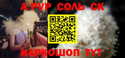 прущие грибы Можга