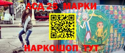 прущие грибы Можга