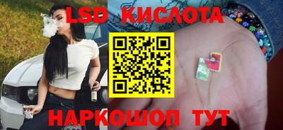 дистиллят марихуана Можайск