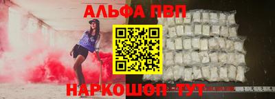 дистиллят марихуана Можайск