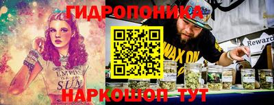 дистиллят марихуана Можайск