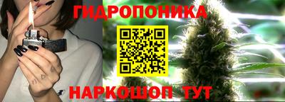 кокаин перу Моздок