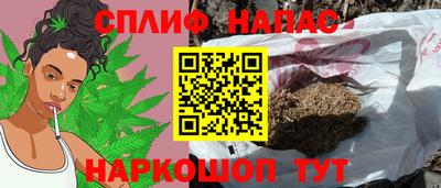 кокаин перу Моздок