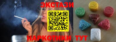 кокаин перу Моздок
