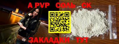 кокаин перу Моздок