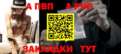 кокаин перу Моздок