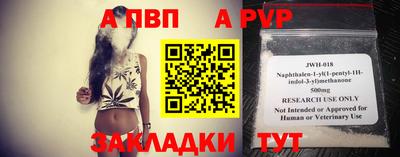 дистиллят марихуана Можайск