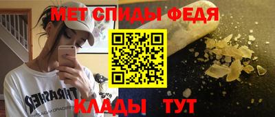 кокаин перу Моздок