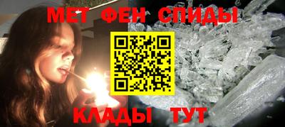 дистиллят марихуана Можайск