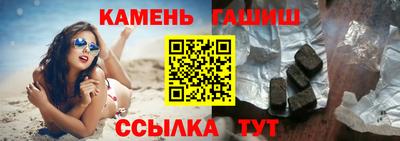 кокаин перу Моздок