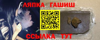 дистиллят марихуана Можайск
