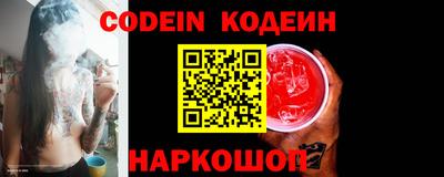 прущие грибы Можга