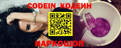 прущие грибы Можга
