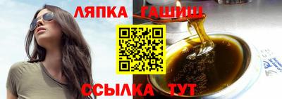 кокаин перу Моздок