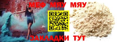 прущие грибы Можга
